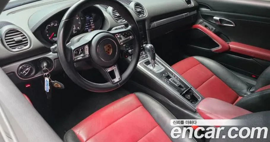 Porsche 718 