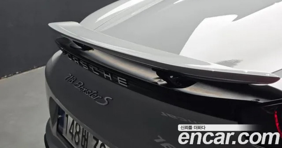 Porsche 718 