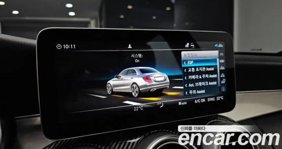 Mercedes-Benz C-Class 