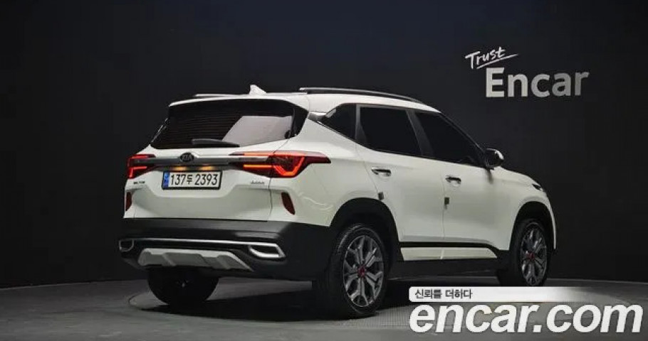 Kia Seltos 
