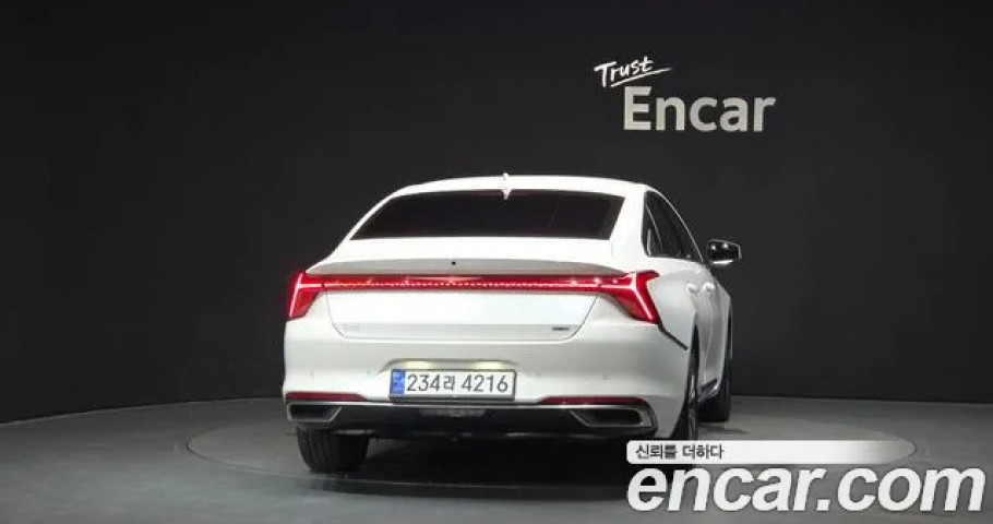Kia K8 