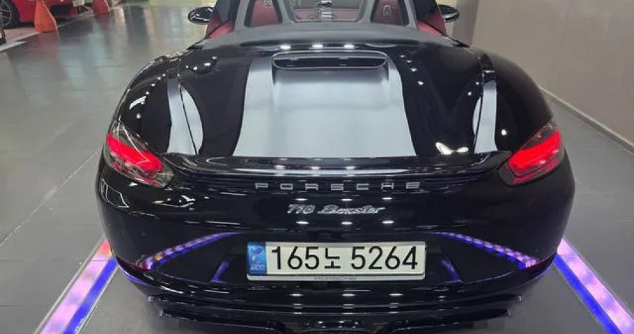 Porsche 718 