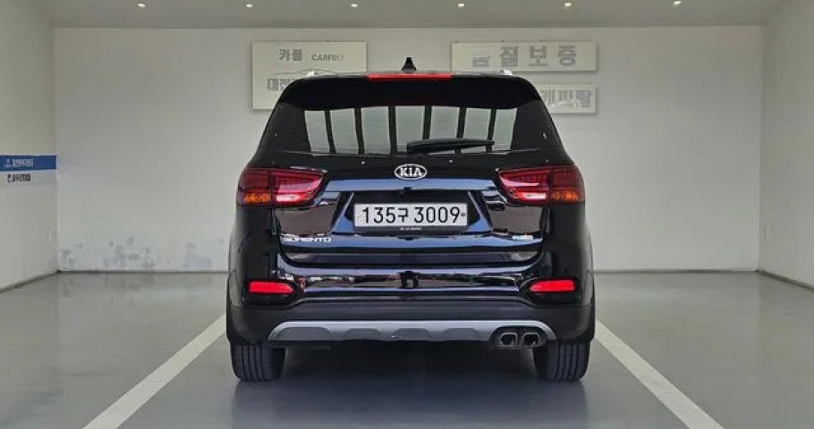 Kia Sorento 