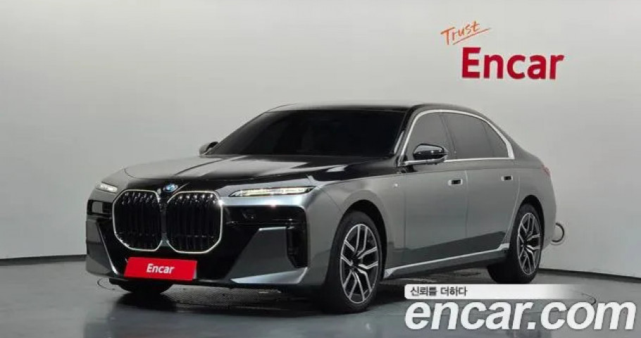 Bmw 7-Series 