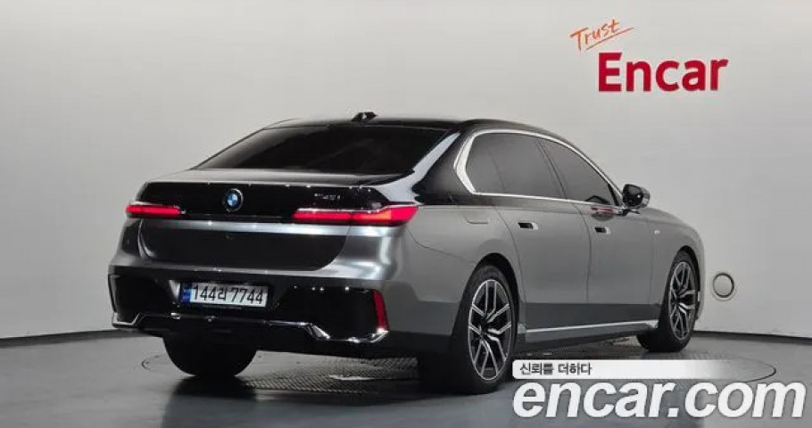 Bmw 7-Series 