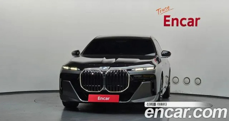 Bmw 7-Series 