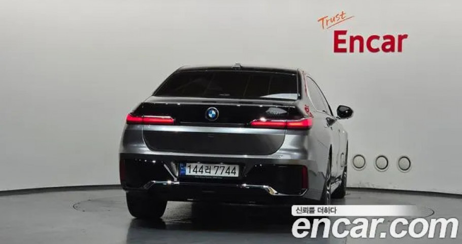 Bmw 7-Series 