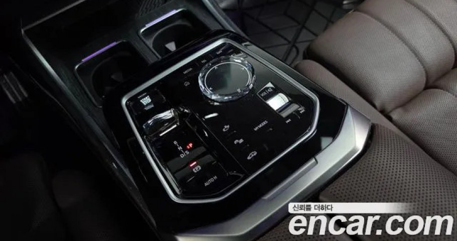 Bmw 7-Series 