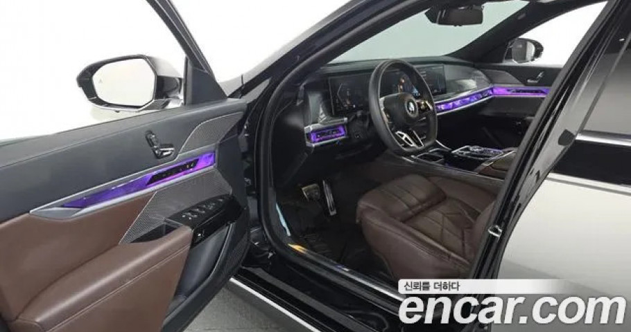 Bmw 7-Series 