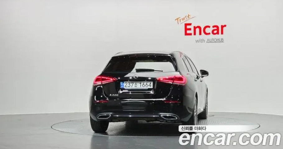 Mercedes-Benz A-Class 