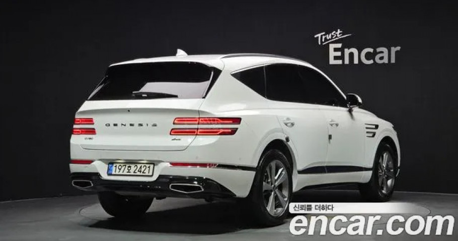 Genesis Gv80 