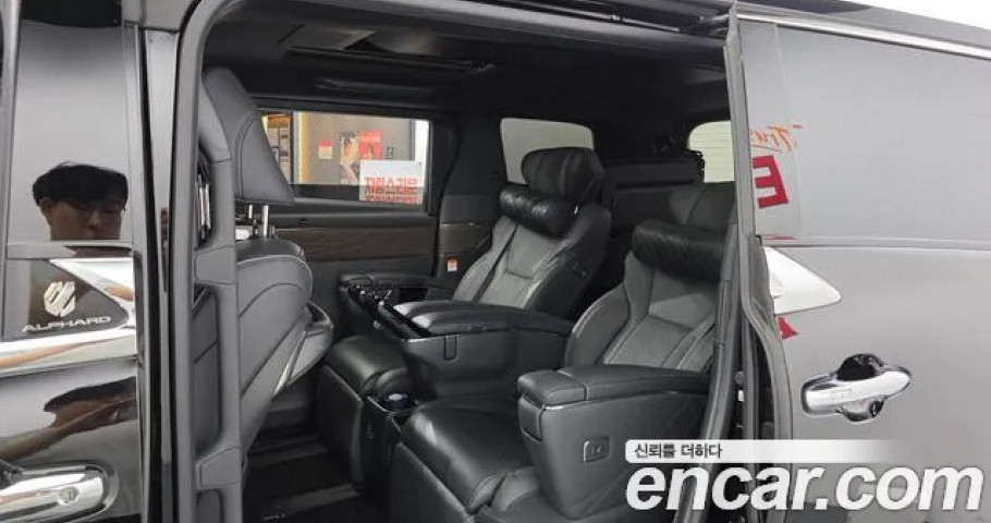 Toyota Alphard 