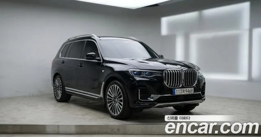 Bmw X7 