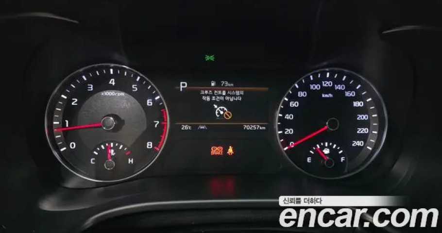 Kia K3 (Cerato) 