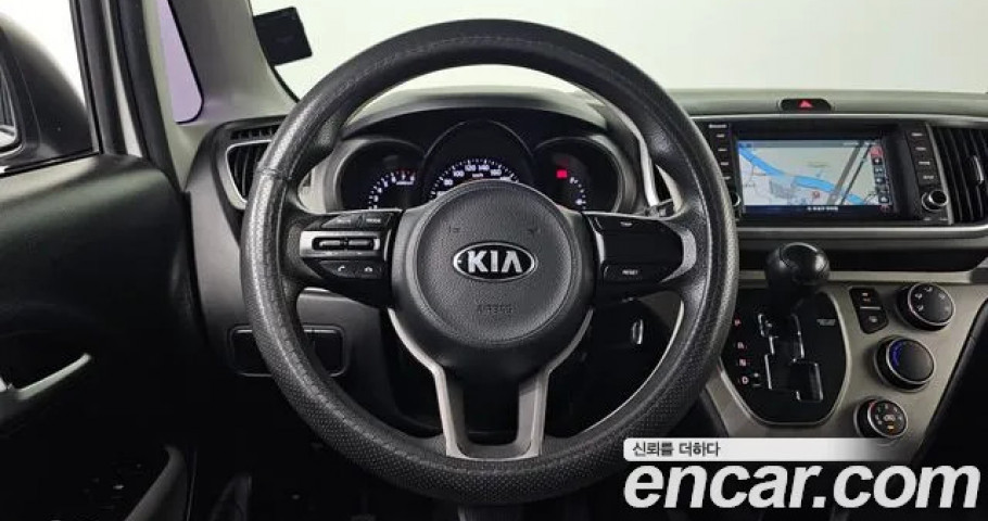 Kia Ray 