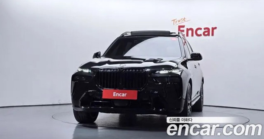 Bmw X7 