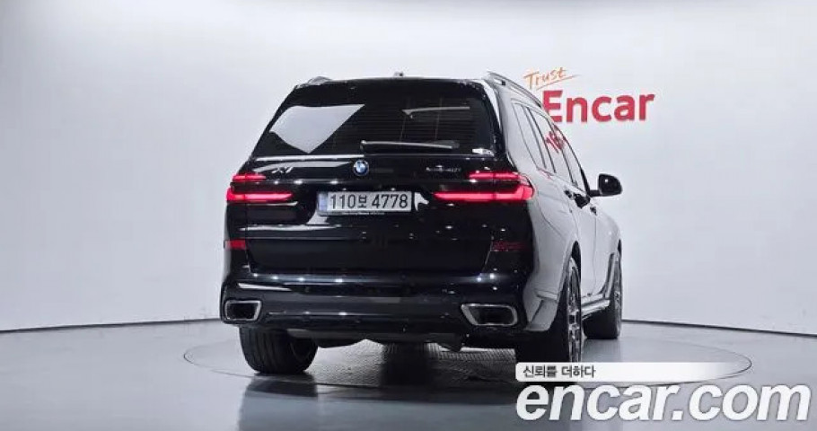 Bmw X7 