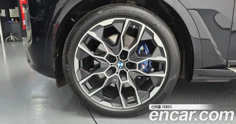 Bmw X7 