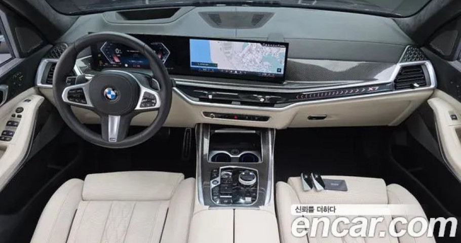 Bmw X7 