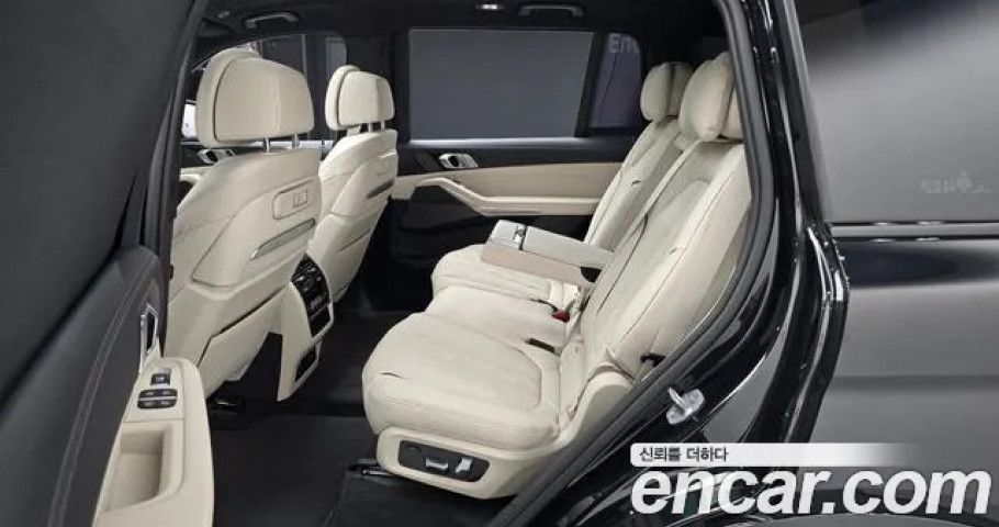 Bmw X7 
