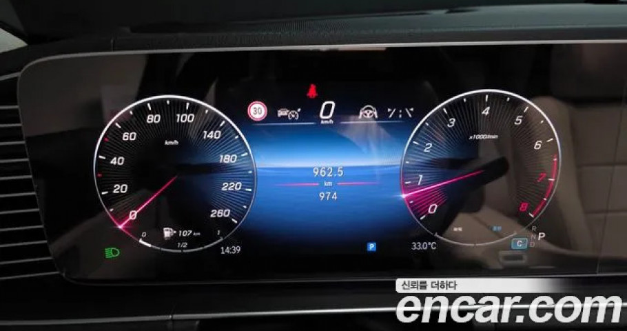 Mercedes-Benz Gle-Class 
