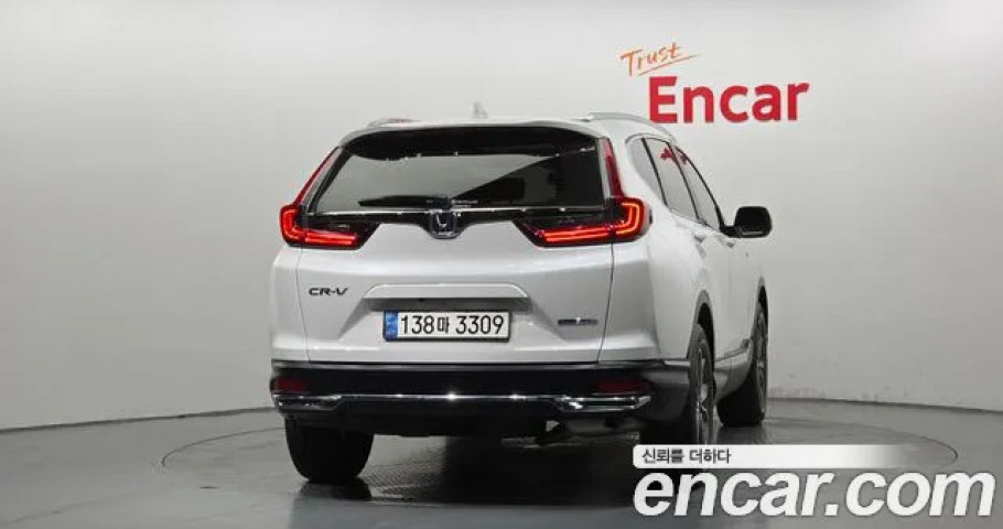 Honda Cr-V 