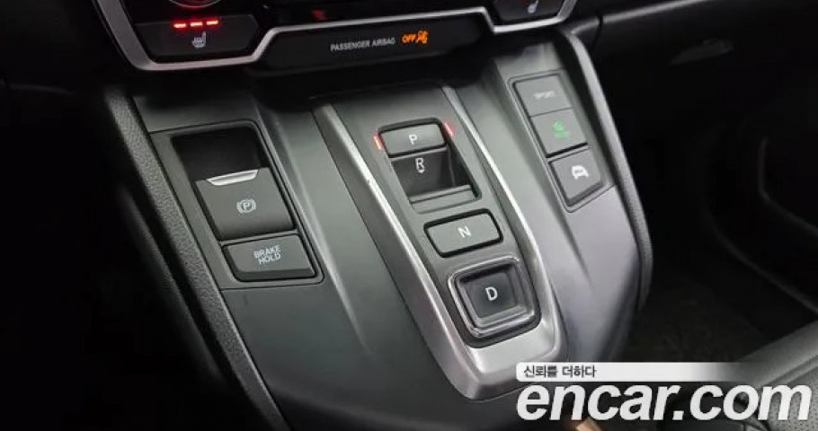 Honda Cr-V 