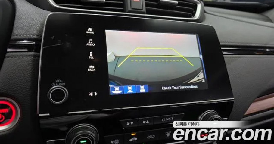 Honda Cr-V 