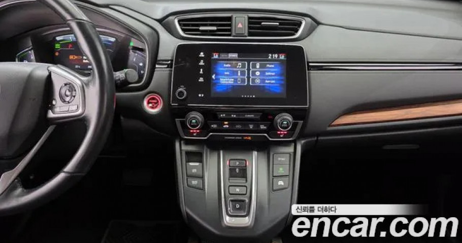 Honda Cr-V 