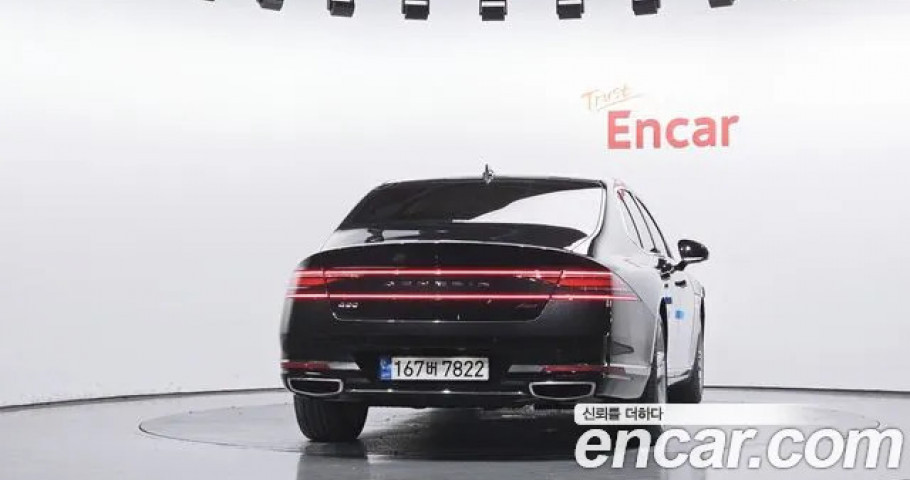 Genesis G90 