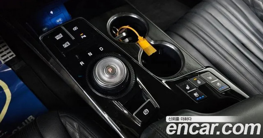 Kia K8 