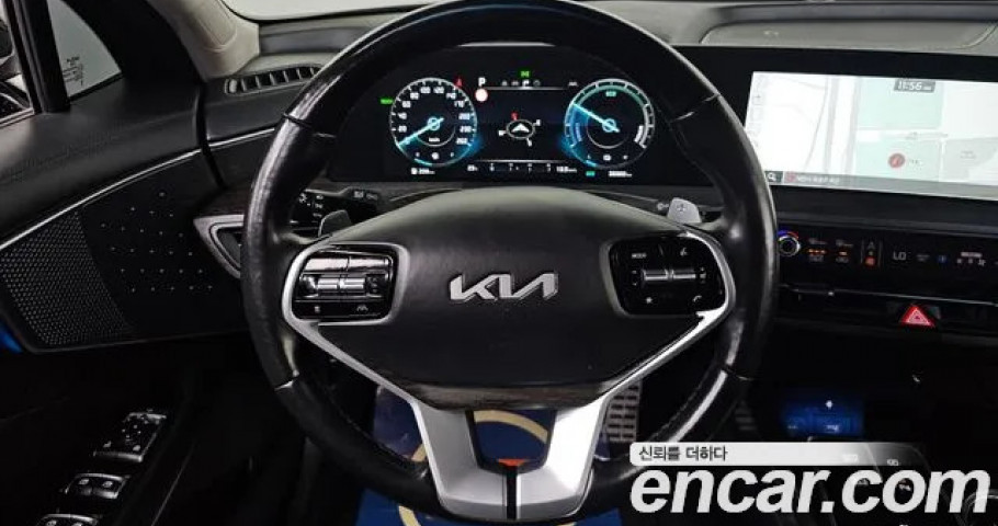 Kia K8 