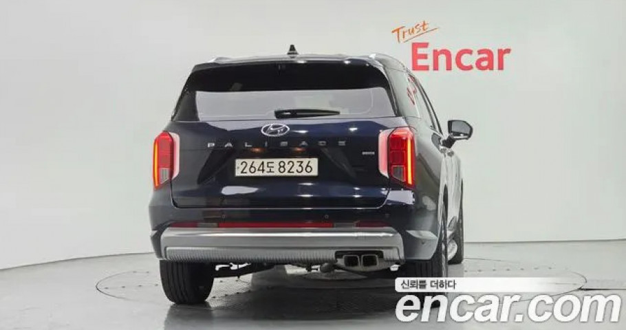 Hyundai Palisade 