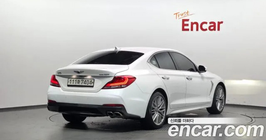 Genesis G70 