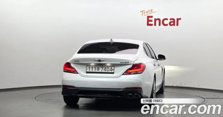Genesis G70 