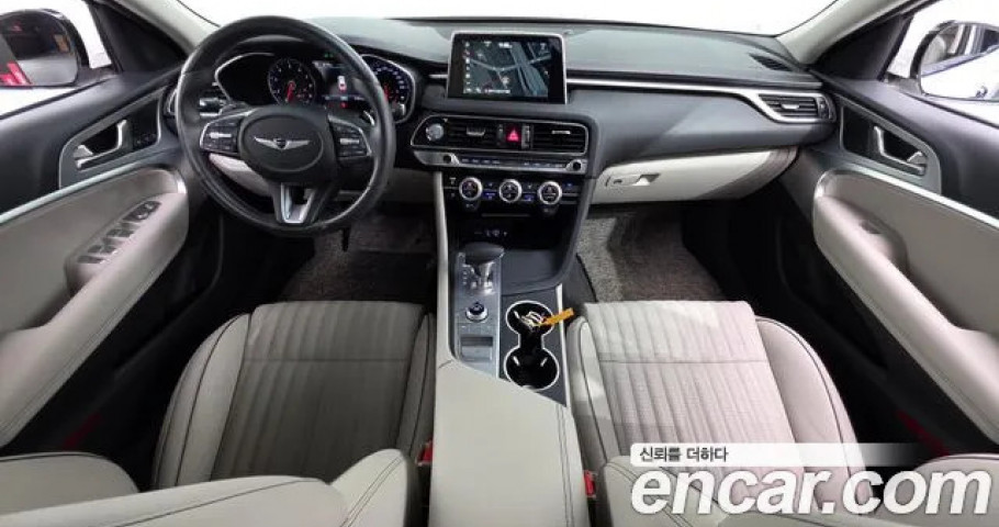 Genesis G70 