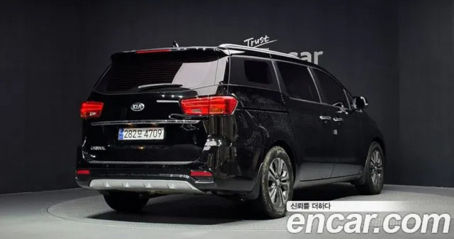 Kia Carnival 
