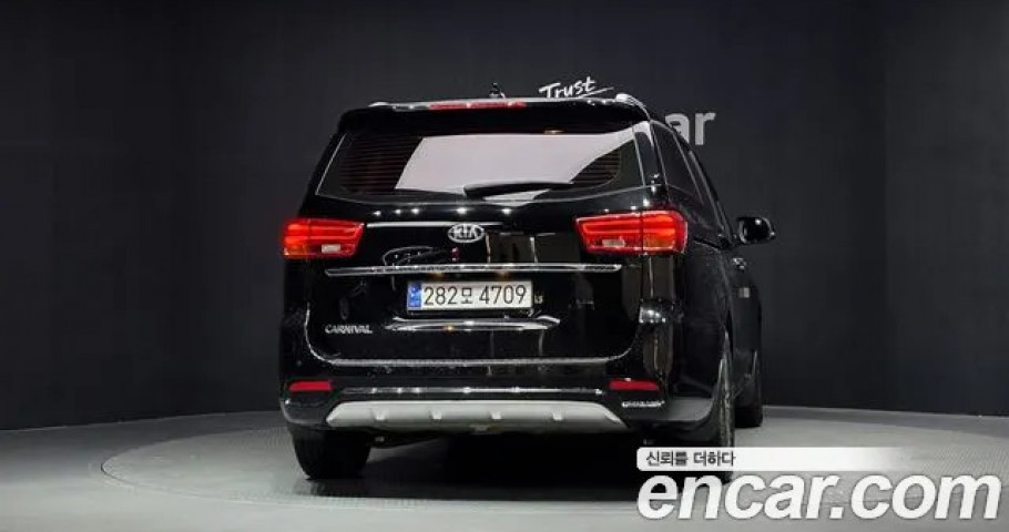 Kia Carnival 