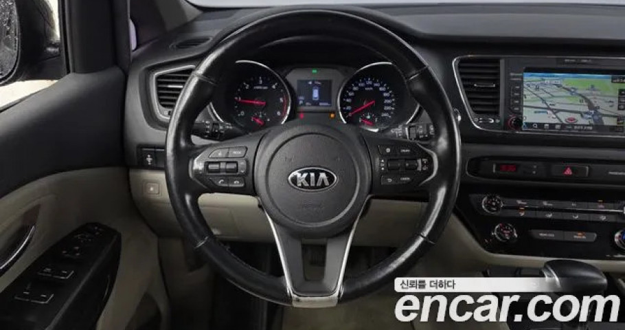 Kia Carnival 