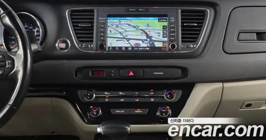 Kia Carnival 