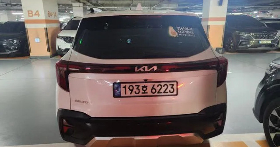 Kia Seltos 