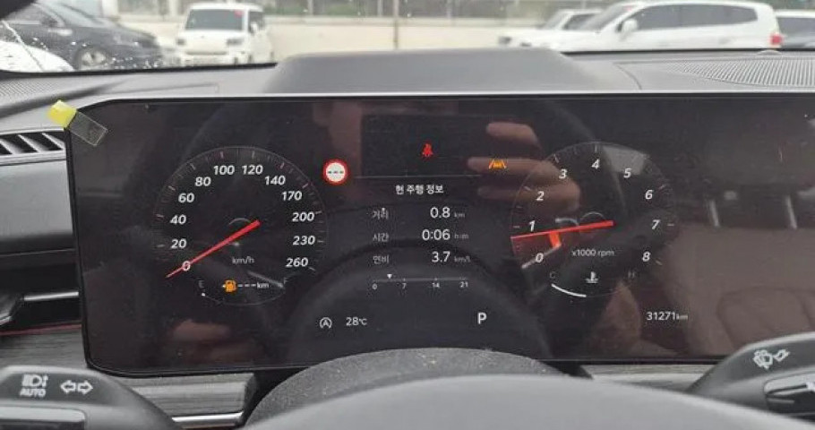 Kia K5 