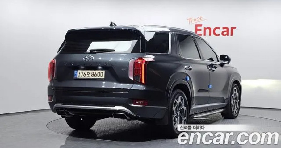 Hyundai Palisade 