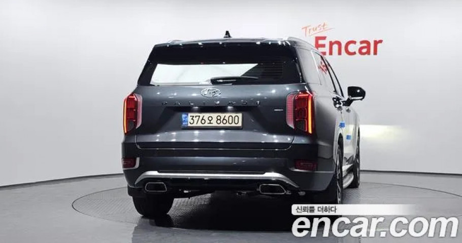 Hyundai Palisade 