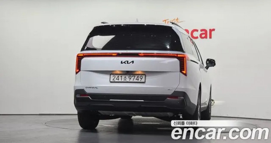 Kia Carnival 