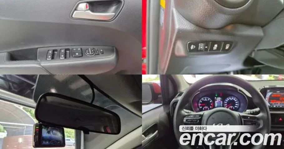 Kia Morning (Picanto) 