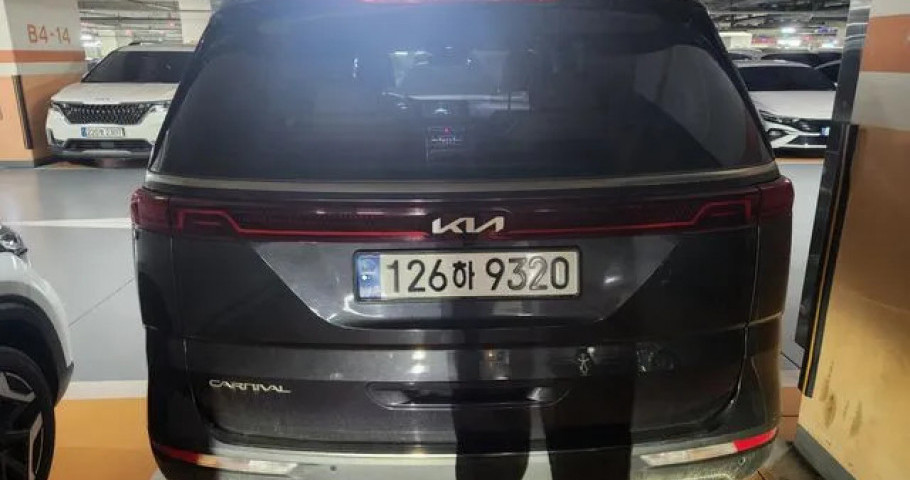 Kia Carnival 