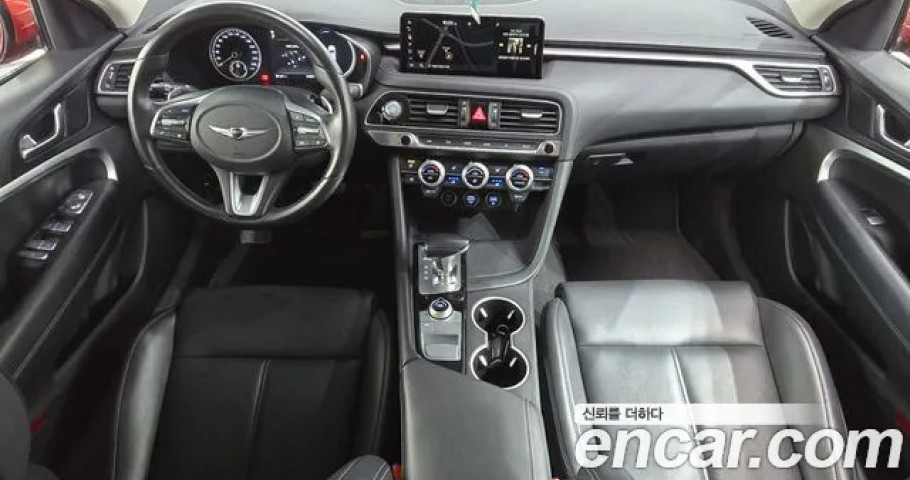 Genesis G70 