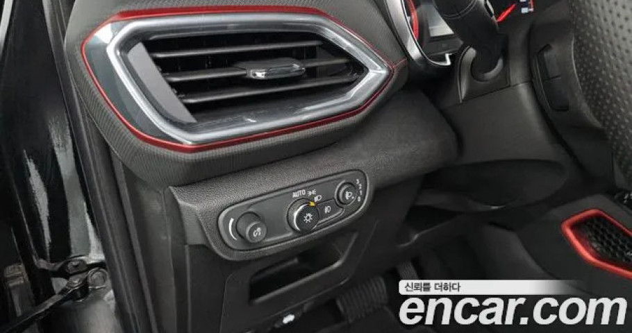 Chevrolet Trailblazer 