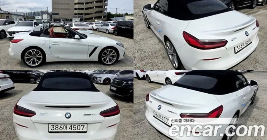 Bmw Z4 